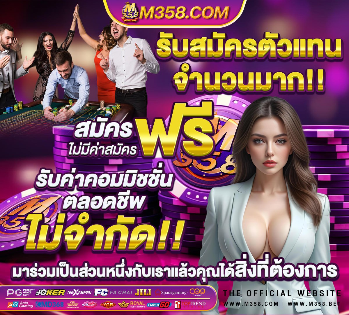 918kiss เครดิตฟรี 100 ไม่ต้องฝาก ไม่ต้องแชร์